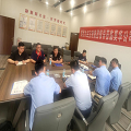 寶鋼集團與昊華初步達成戰略合作意向